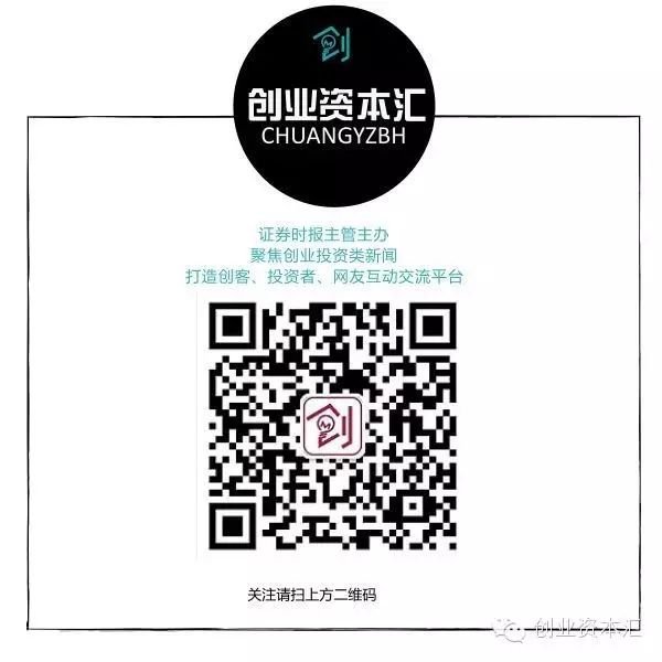 上上通 千亿美元独角兽，又添一员！