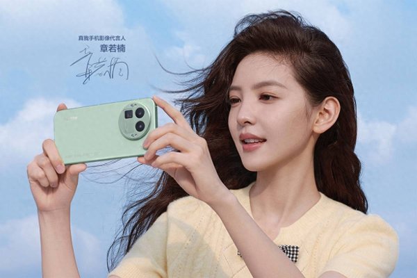 跟投之家 最便宜的新拍照旗舰! 一篇文章看懂真我GT8系列都有哪些卖点