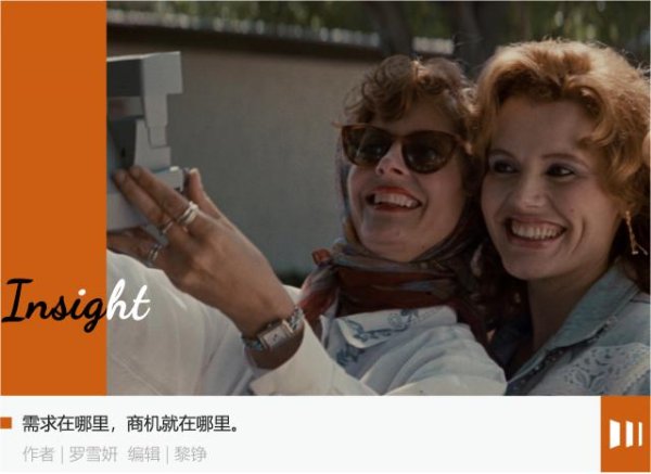 天策吧 在小红书，看见一万种细微需求