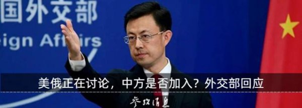 君盈配资 “拖欠的会费，美国已悄悄补缴”